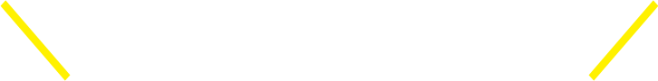 こんな方が対象です！